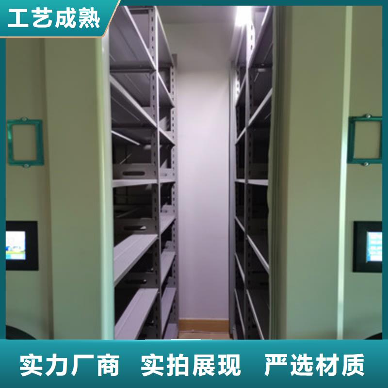 字画密集柜-视频-字画密集柜大连市_字画密集柜瓦房店|庄河|盘锦|抚顺|辽阳|丹东