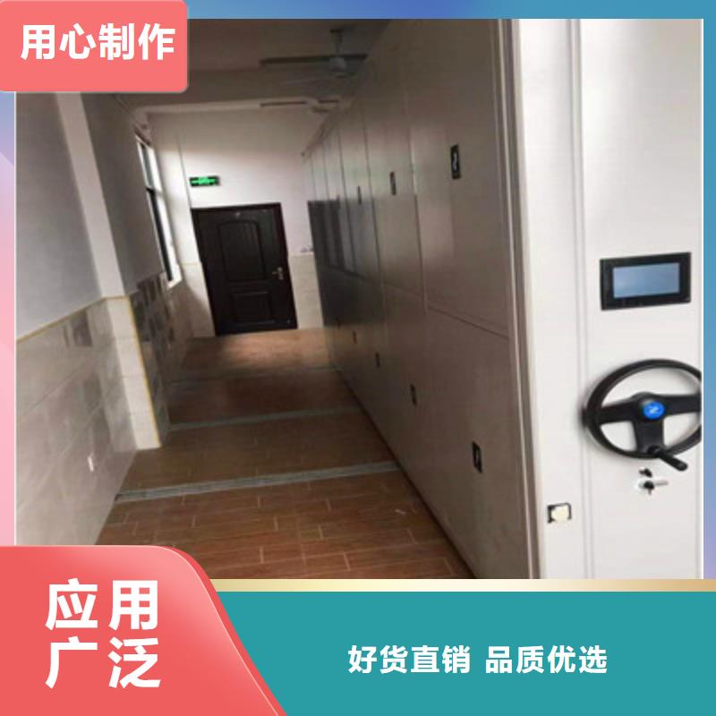 密集档案柜,【图书馆智能密集柜】现货交易覆盖范围含|玉树|西宁|海西|海北|海南|黄南|果洛