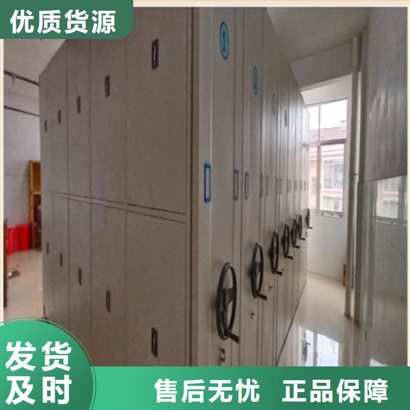 【密集档案柜,手摇式档案密集架好货直供】凯美字画密集柜