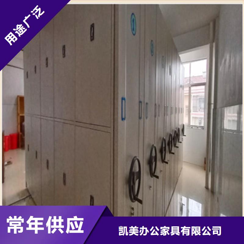 密集档案柜 【手摇文件柜】库存齐全厂家直供