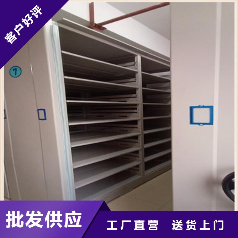 智能回转档案柜视频-智能回转档案柜-凯美办公家具(大连市分公司)服务区域瓦房店|庄河|朝阳|盘锦|铁岭|辽阳|丹东|锦州