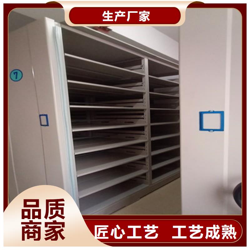 密集档案柜 【手摇文件柜】库存齐全厂家直供