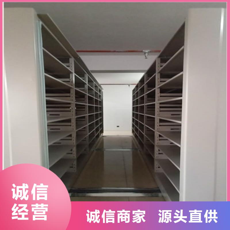 智能回转档案柜视频-智能回转档案柜-四川省内江市本地生产厂家-资中|威远|攀枝花|广元|乐山|泸州