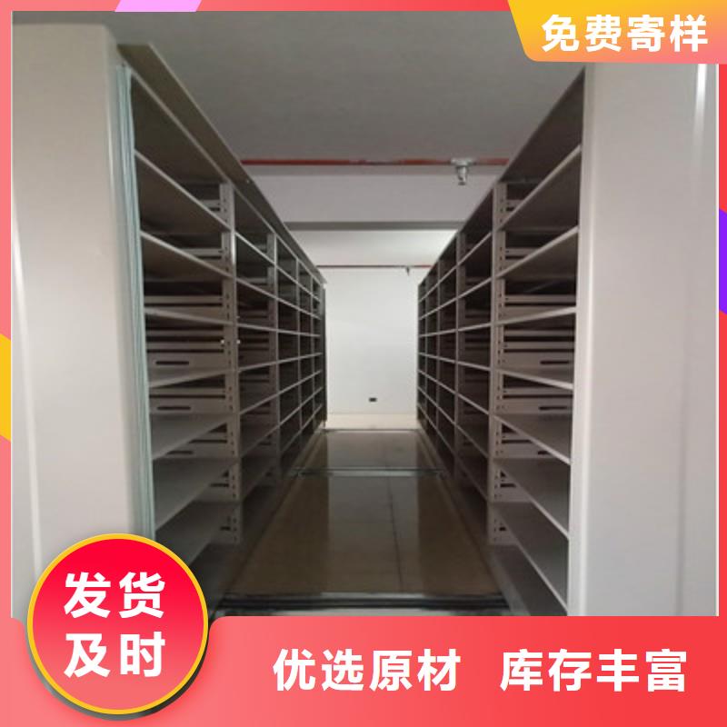凯美智能回转档案柜密集档案柜密集柜档案密集架厂家cg39.com