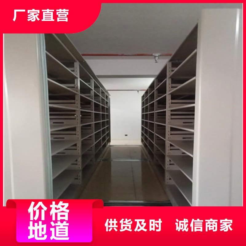 智能回转档案柜视频-丹江口|竹山|荆门|黄冈|襄阳|孝感|随州智能回转档案柜源头把关放心选购-凯美办公家具(十堰市分公司)