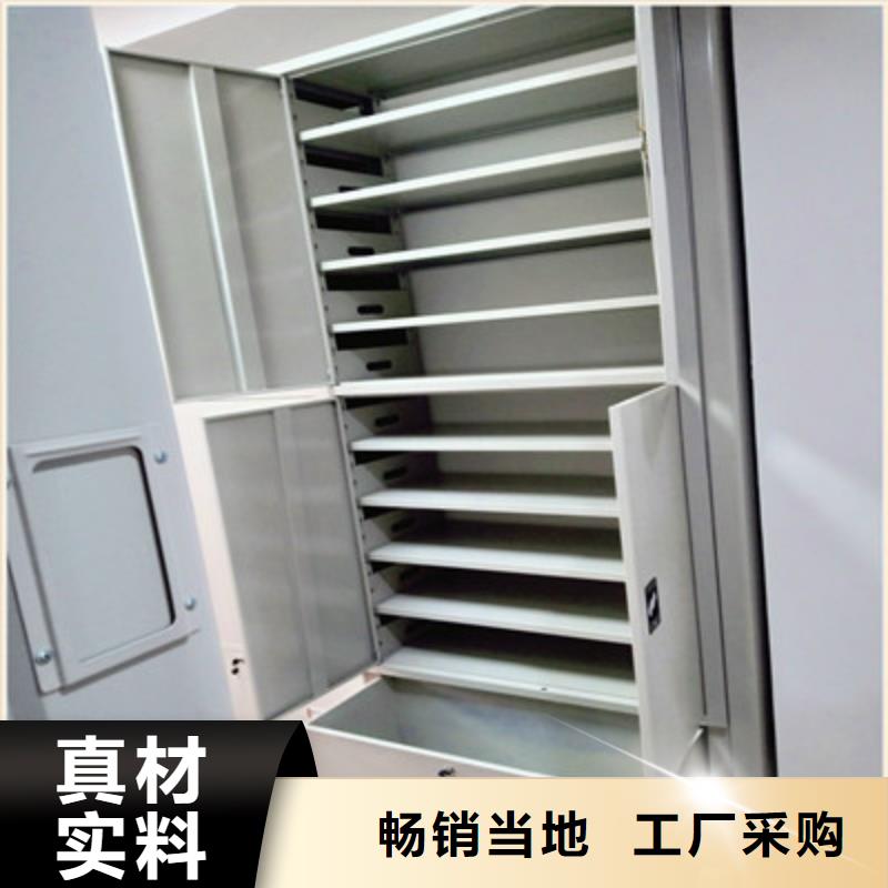 经销商密集档案柜移动密集文件柜拥有多家成功案例