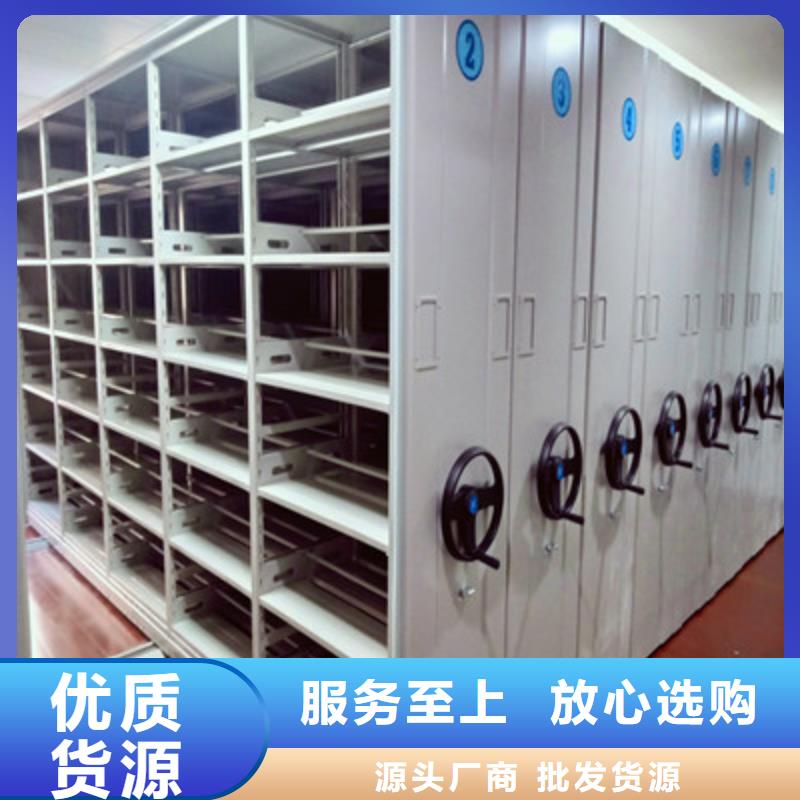 字画密集柜-视频-字画密集柜大连市_字画密集柜瓦房店|庄河|盘锦|抚顺|辽阳|丹东