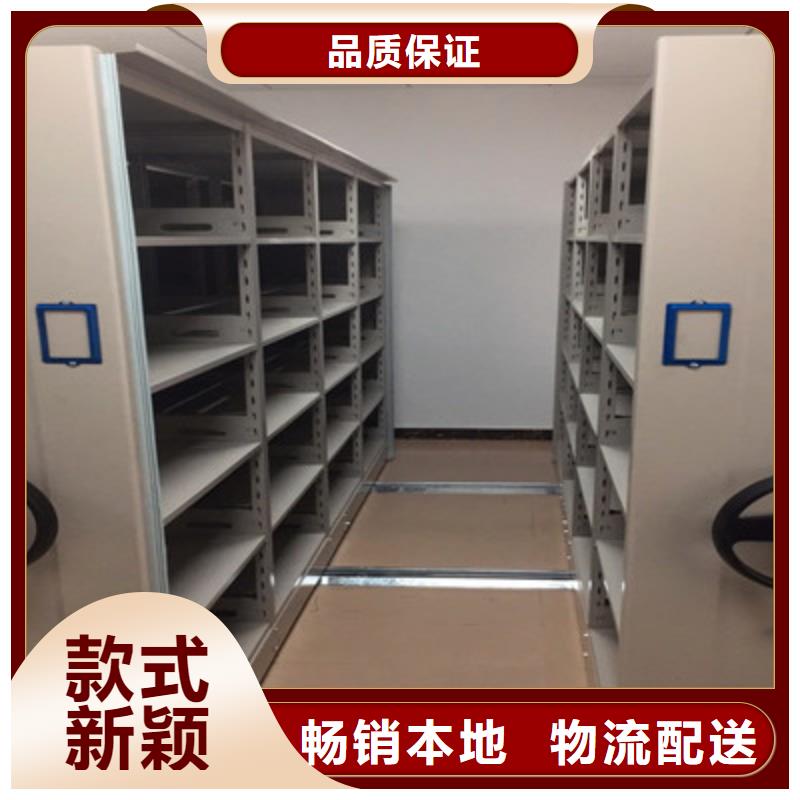 【密集档案柜,手摇式档案密集架好货直供】凯美字画密集柜