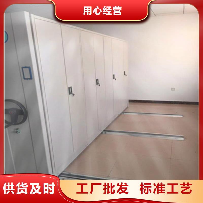 智能回转档案柜视频-智能回转档案柜|辽宁省大连市|晋兰店|旅顺口|本溪|营口|朝阳|沈阳|锦州|盘锦