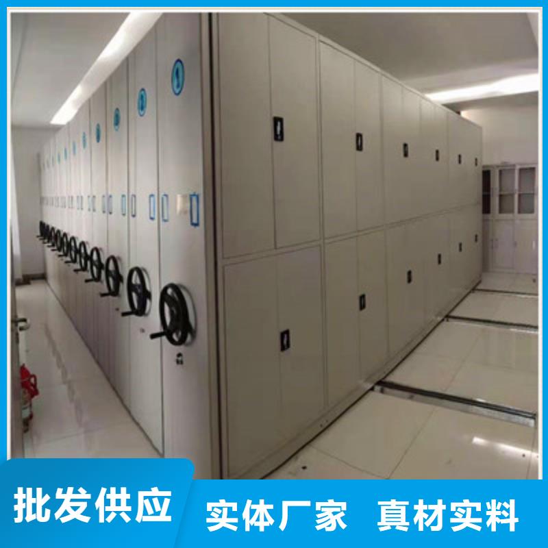 凯美智能回转档案柜【密集档案柜】,移动式档案柜厂家直销放心三玖采购网