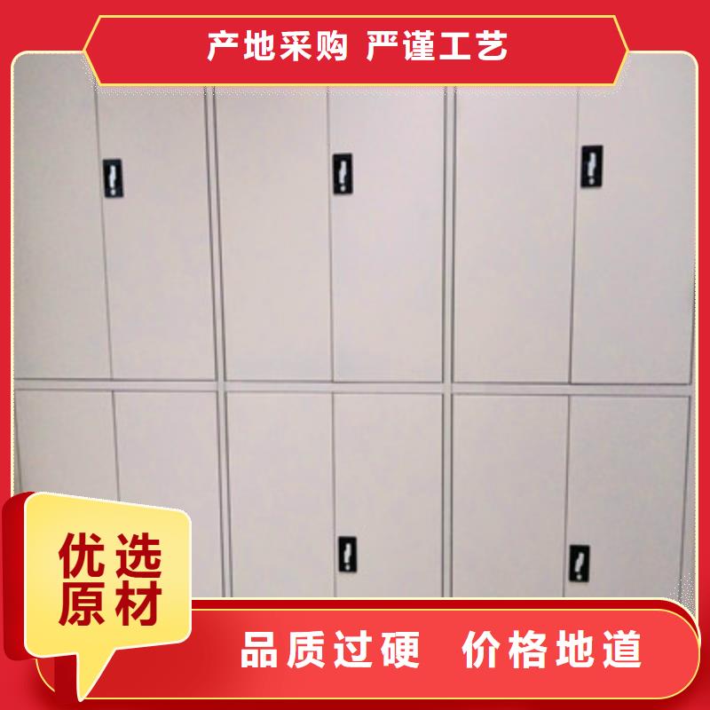 档案室手摇密集架视频-档案室手摇密集架-凯美办公家具(赤峰市分公司)服务区域呼伦贝尔|呼和浩特|乌兰察布|锡林郭勒|乌海|鄂尔多斯|阿拉善