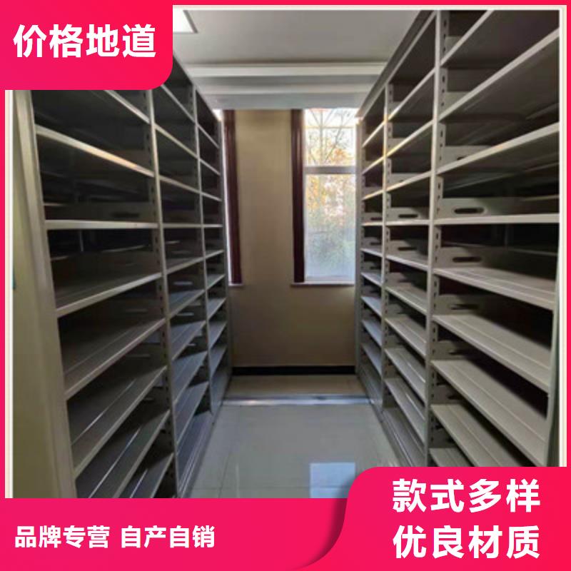 凯美智能回转档案柜【密集档案柜】,移动式档案柜厂家直销放心三玖采购网
