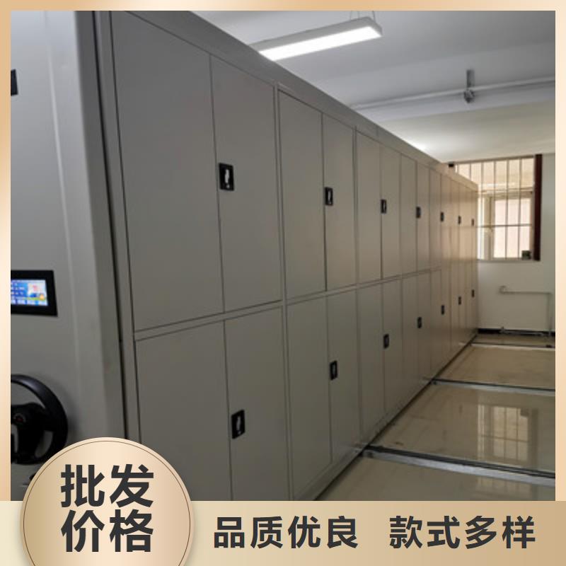 智能回转档案柜-视频-智能回转档案柜_广东省汕尾市市场覆盖陆河|陆丰|潮州|广州|汕头|惠州|佛山|湛江等