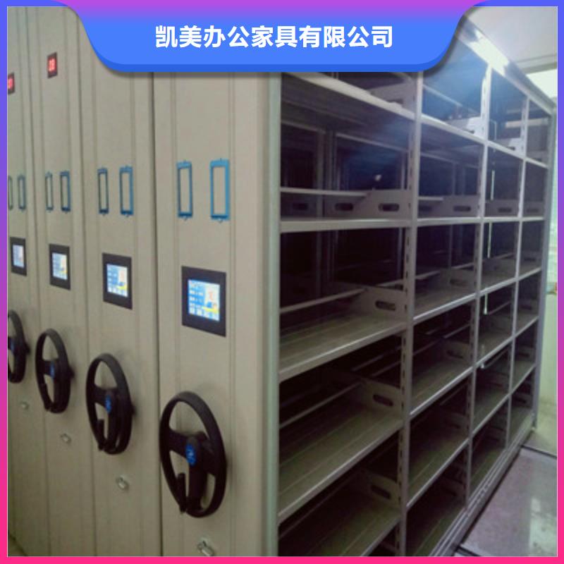 档案室管理密集架视频-云南省档案室管理密集架-同城可服务区域昭通|曲靖|西双版纳|普洱