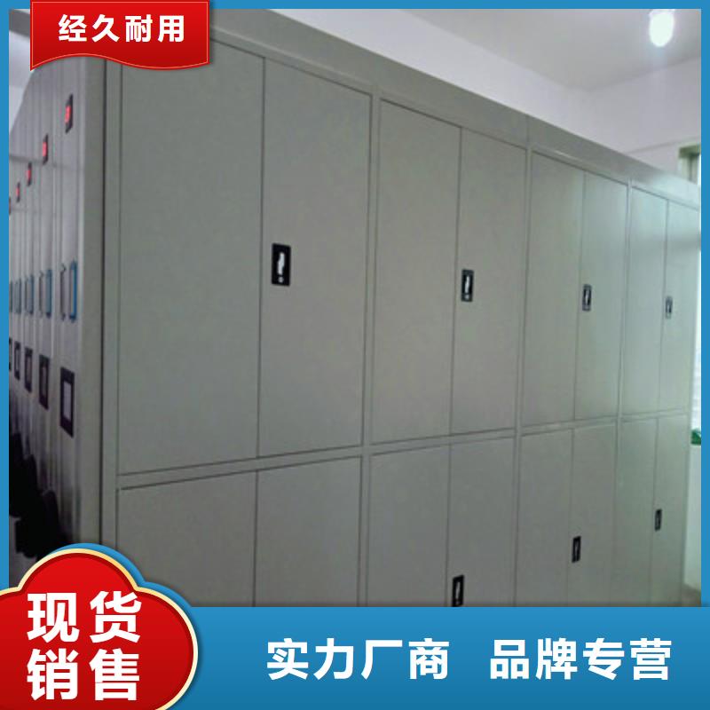 经销商密集档案柜移动密集文件柜拥有多家成功案例
