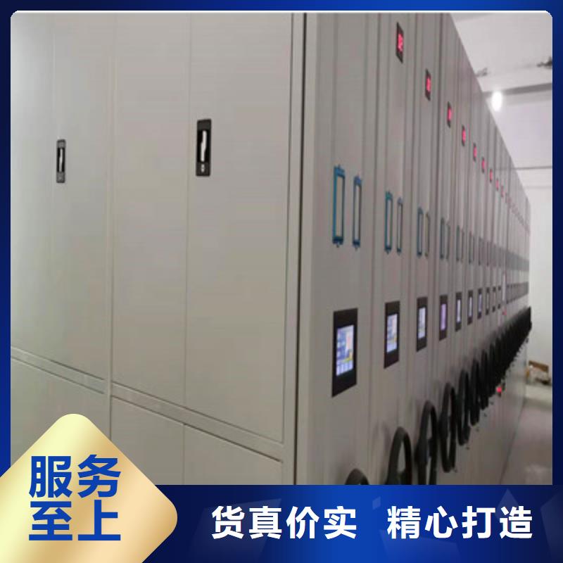 凯美智能回转档案柜密集档案柜密集柜档案密集架厂家cg39.com