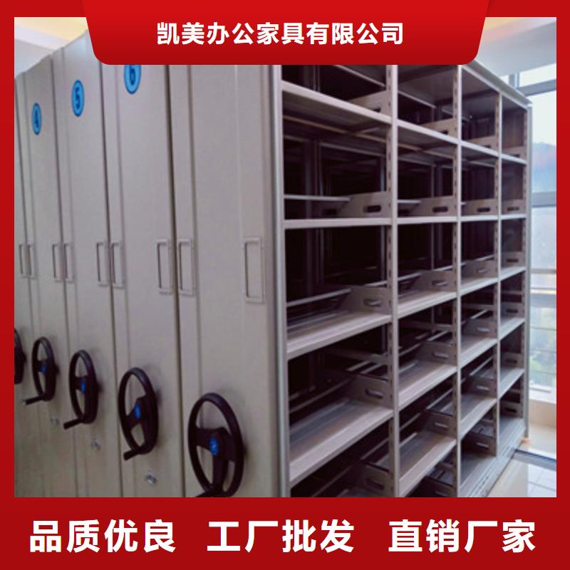 智能回转档案柜视频-智能回转档案柜|保山市|隆阳|昌宁|昭通|文山|迪庆|楚雄|红河|临沧|大理