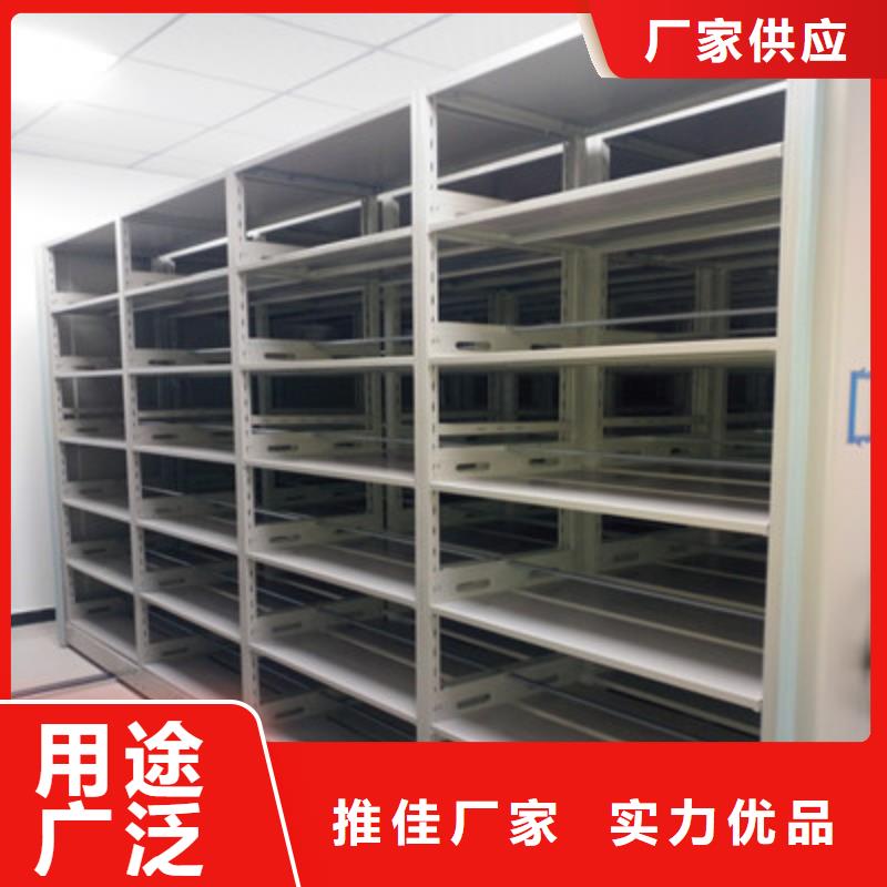 字画密集柜视频-字画密集柜|广西省钦州市|灵山|浦北|崇左|贺州|贵港|防城港|河池|来宾|柳州