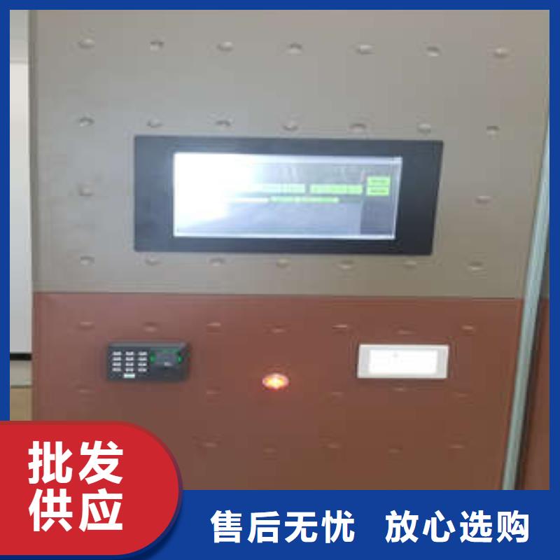 智能回转档案柜视频-智能回转档案柜-辽宁省营口市本土制造商-盖州|大石桥|本溪|大连|锦州|铁岭|抚顺|辽阳