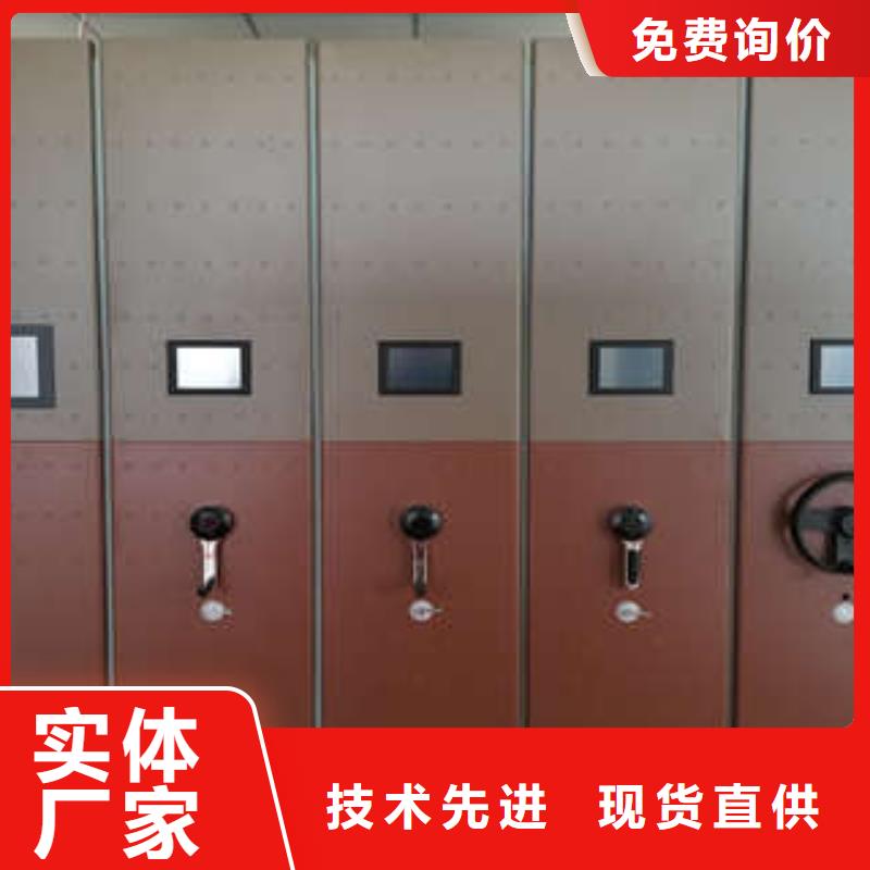 经销商密集档案柜移动密集文件柜拥有多家成功案例