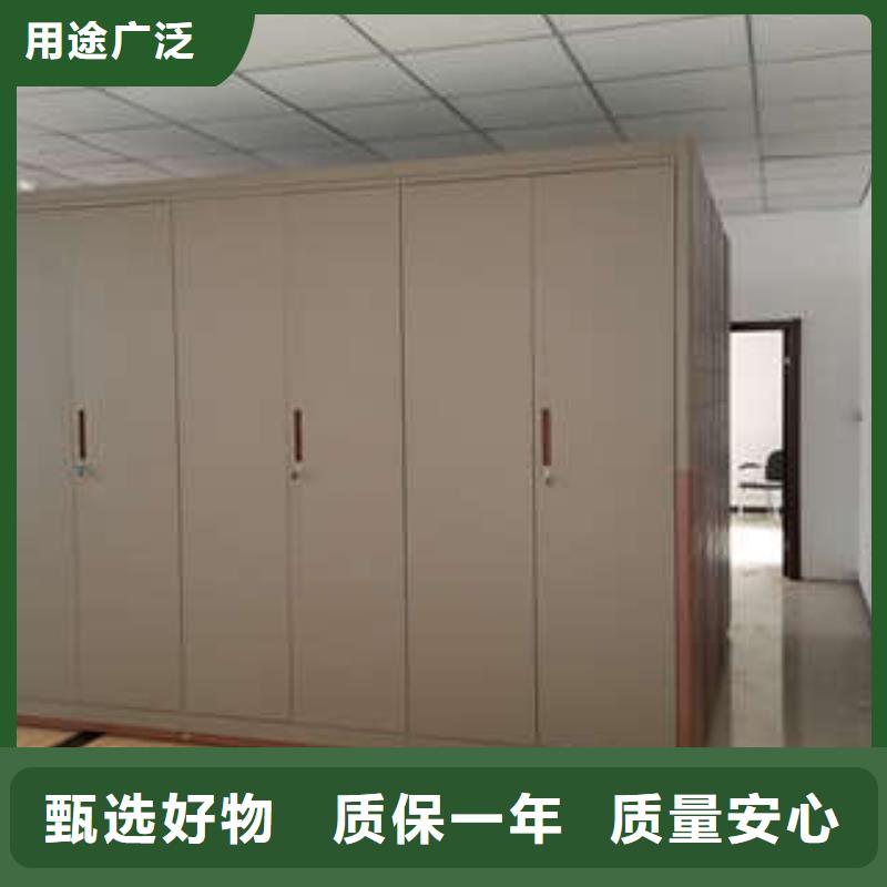 密集档案柜 【手摇文件柜】库存齐全厂家直供