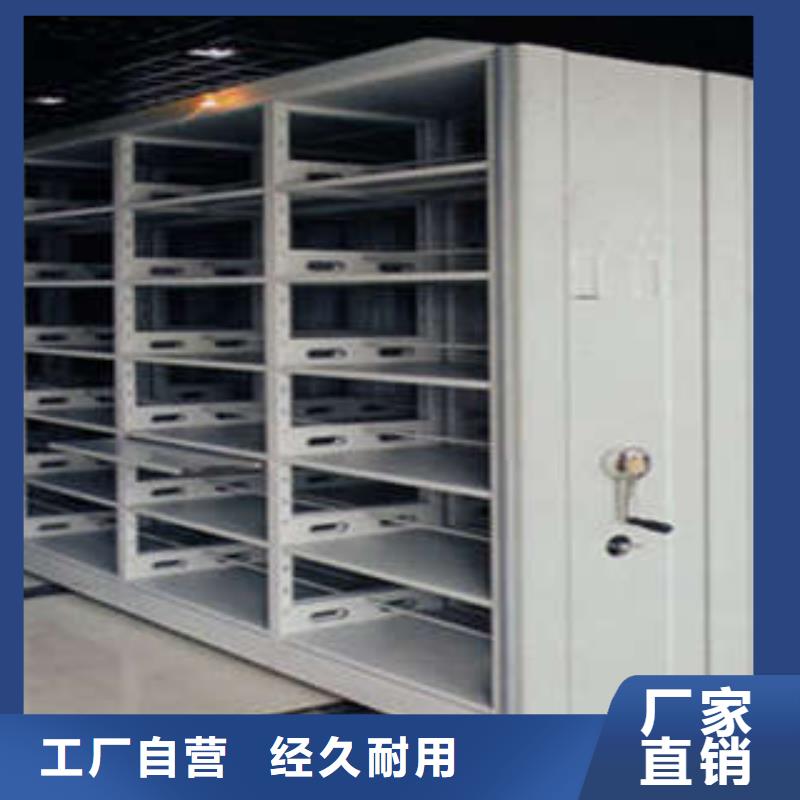 字画密集柜视频-字画密集柜-海南省三亚|海口同城生产商