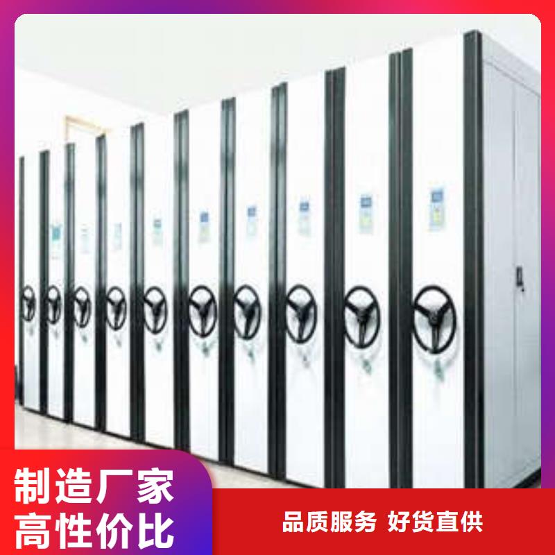 智能回转档案柜视频-智能回转档案柜|保山市|隆阳|昌宁|昭通|文山|迪庆|楚雄|红河|临沧|大理