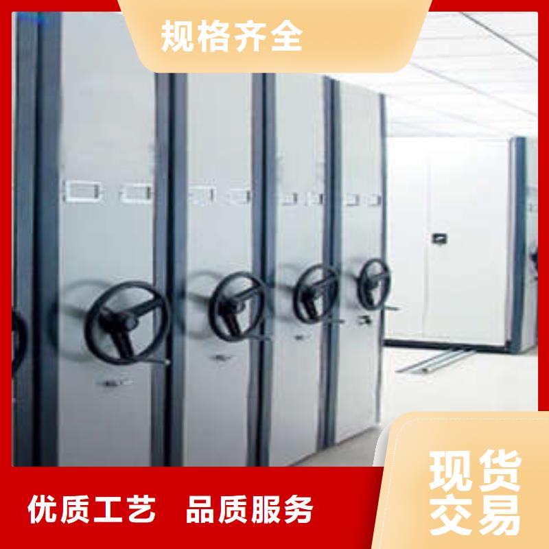 智能回转档案柜-视频-智能回转档案柜_广东省汕尾市市场覆盖陆河|陆丰|潮州|广州|汕头|惠州|佛山|湛江等