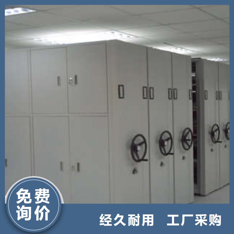 凯美档案室管理密集架密集档案柜密集架档案柜高品质现货销售三玖采购网