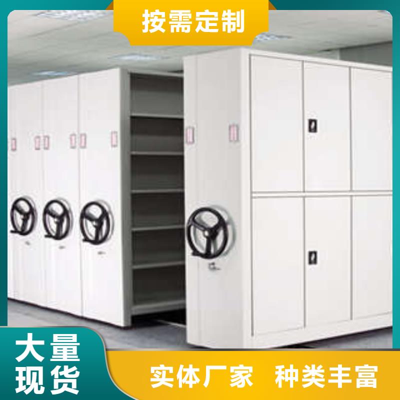 字画密集柜-视频-河南省信阳市|潢川|新县|郑州|南阳|洛阳|漯河|驻马店字画密集柜-凯美