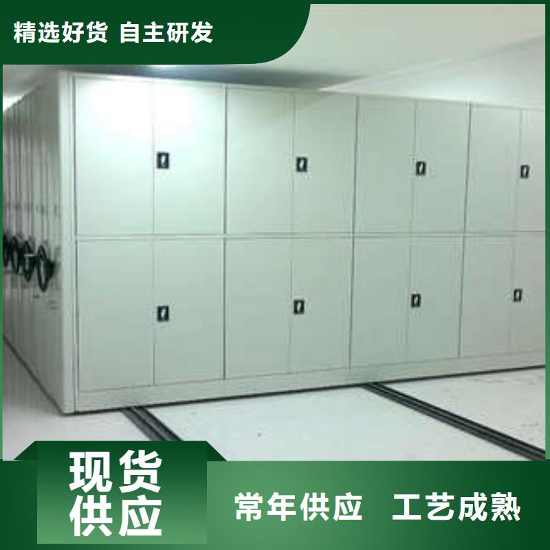 档案室手摇密集架视频-四川省成都市凯美档案室手摇密集架可服务区域新都|郫县|乐山|南充|巴中|阿坝|内江|雅安等