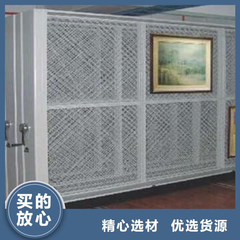 字画密集柜视频-字画密集柜_青海省市场覆盖海北|海东|玉树|果洛等