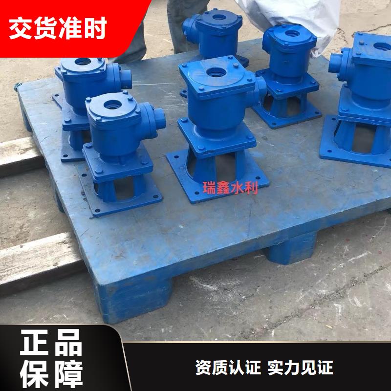 启闭机【液动限流闸门】当地厂家值得信赖