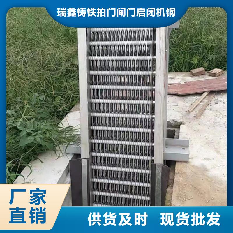 销售耙齿格栅机械格栅的厂家