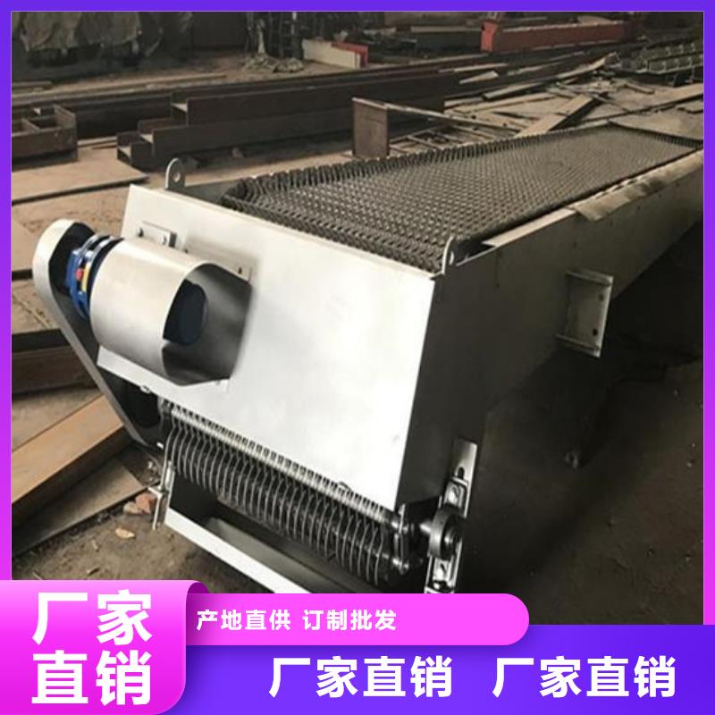 清污机量大从优