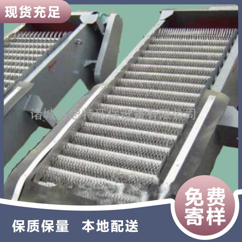 清污机滑动钢制闸门本地厂家值得信赖