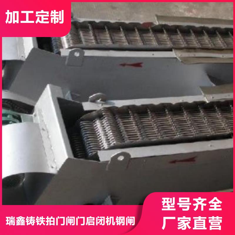 专业的生产厂家《瑞鑫》转刷网蓖式清污机