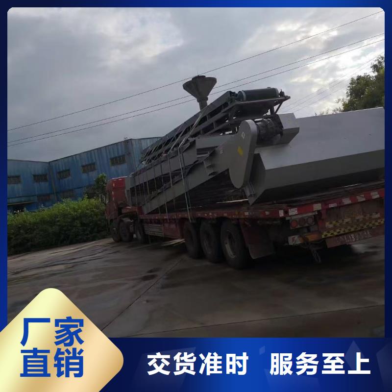 可定制的山东格栅除污机供应商