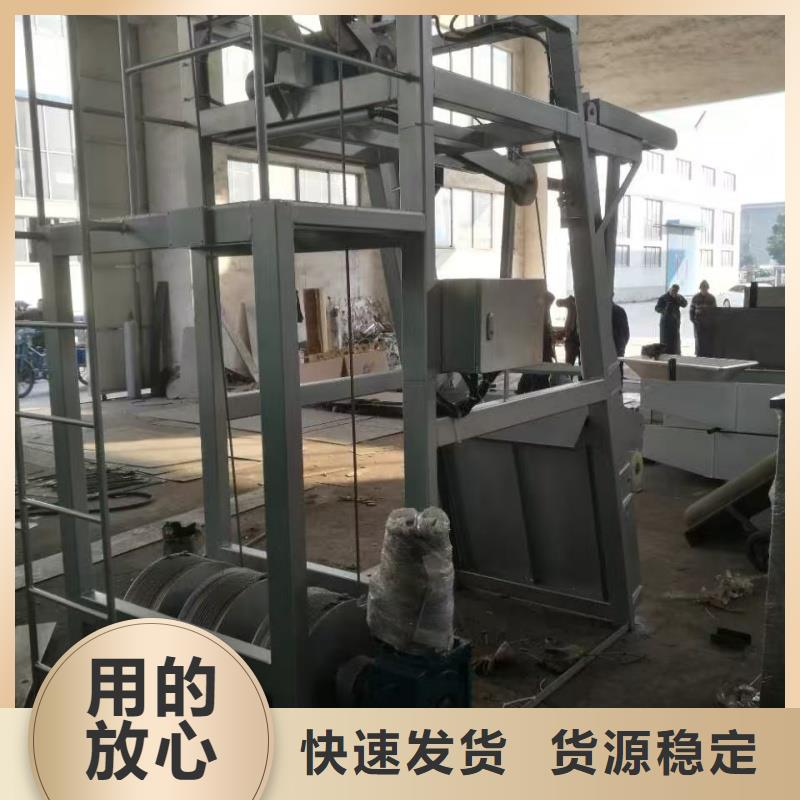 细格栅回转式-细格栅回转式专业品质