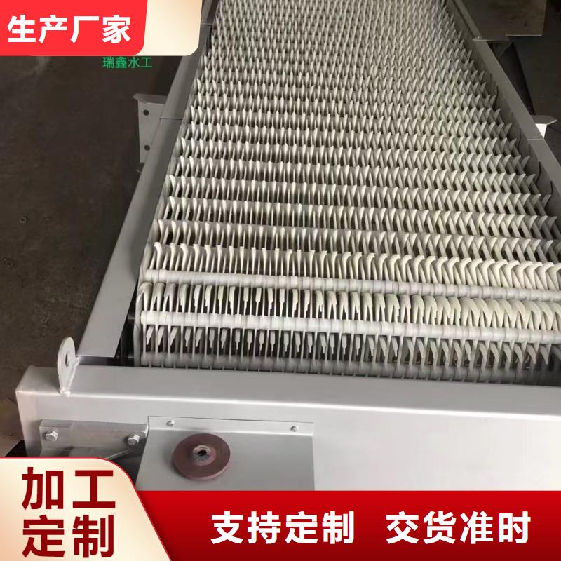 清污机启闭机厂家厂家销售