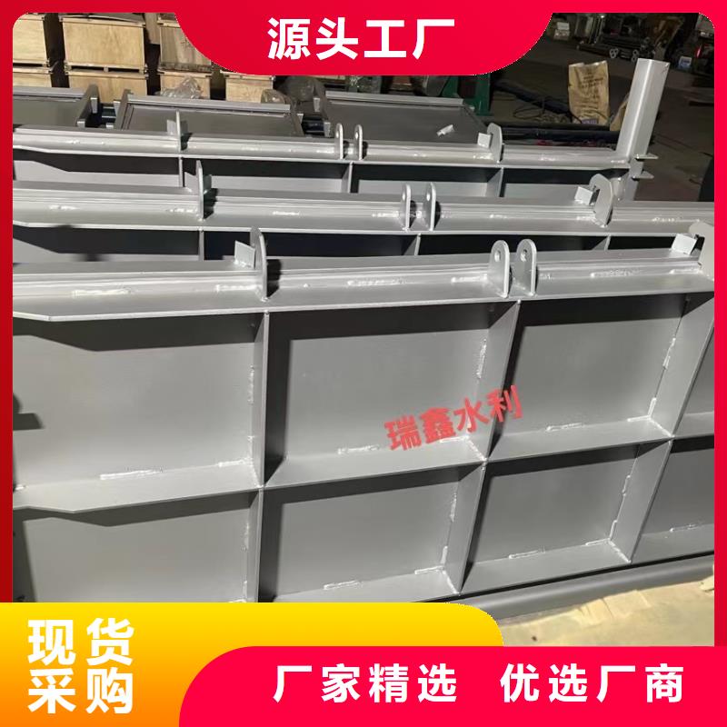 钢闸门一个起售