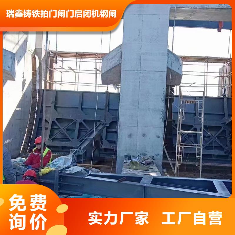 钢闸门,水利翻板闸门联系厂家