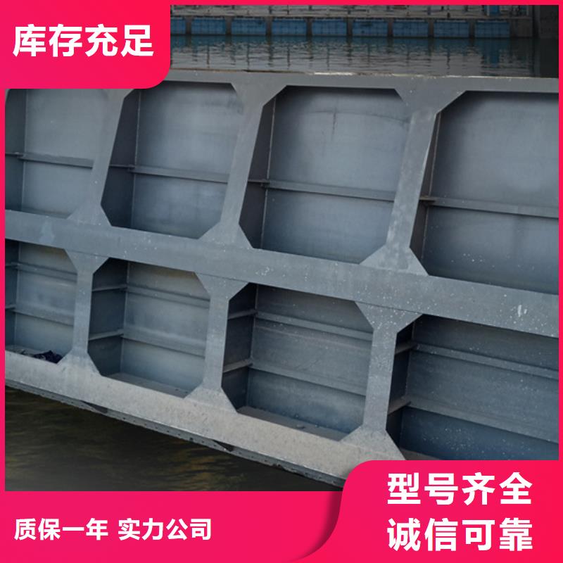 钢闸门底横轴翻板闸门敢与同行比价格