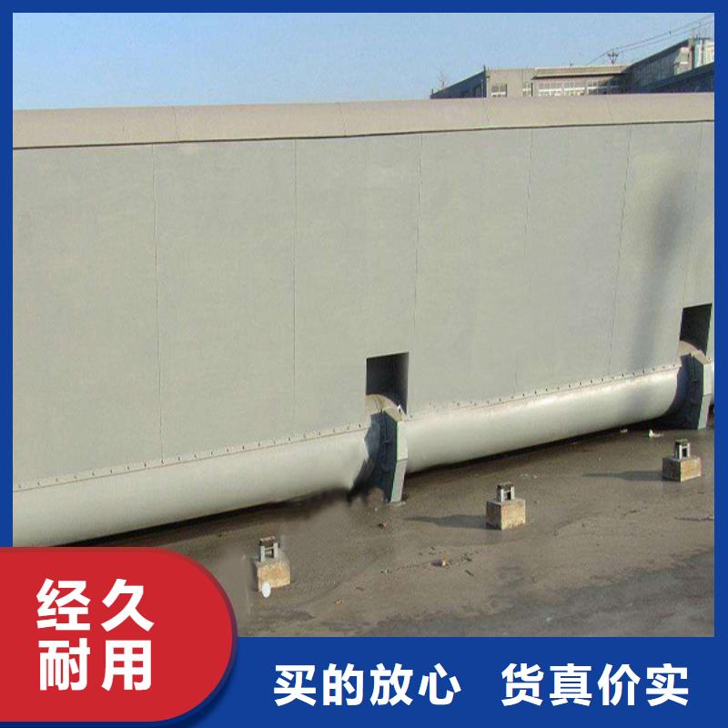 钢闸门【检修钢闸门】经久耐用