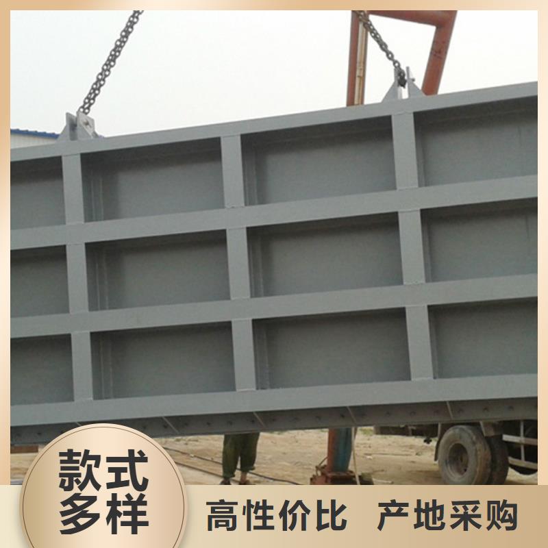 钢闸门【检修钢闸门】经久耐用