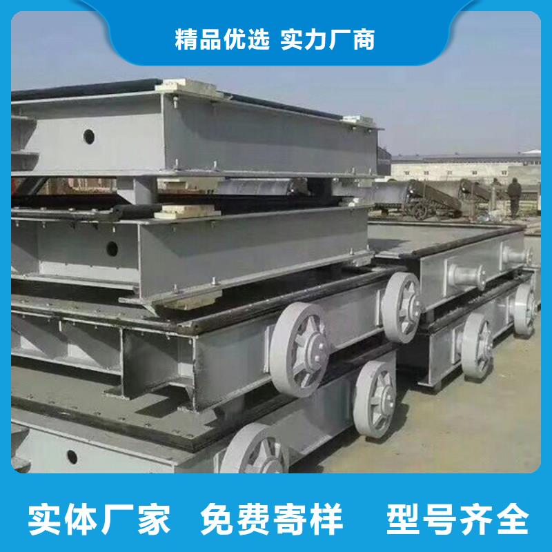 钢闸门一个起售