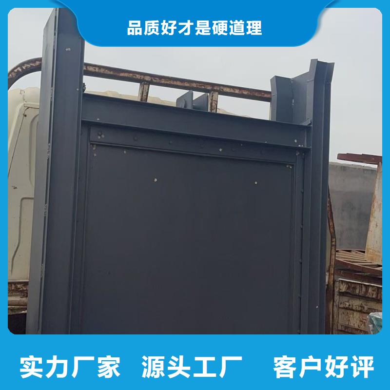 钢闸门大品牌值得信赖