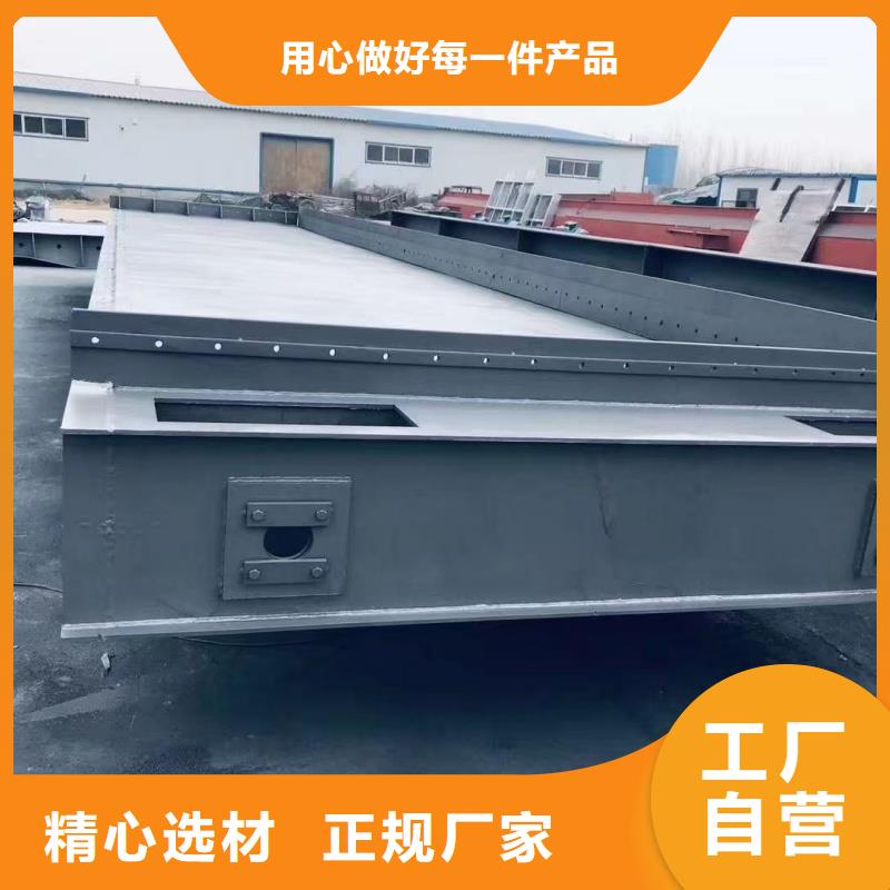 钢闸门匠心打造