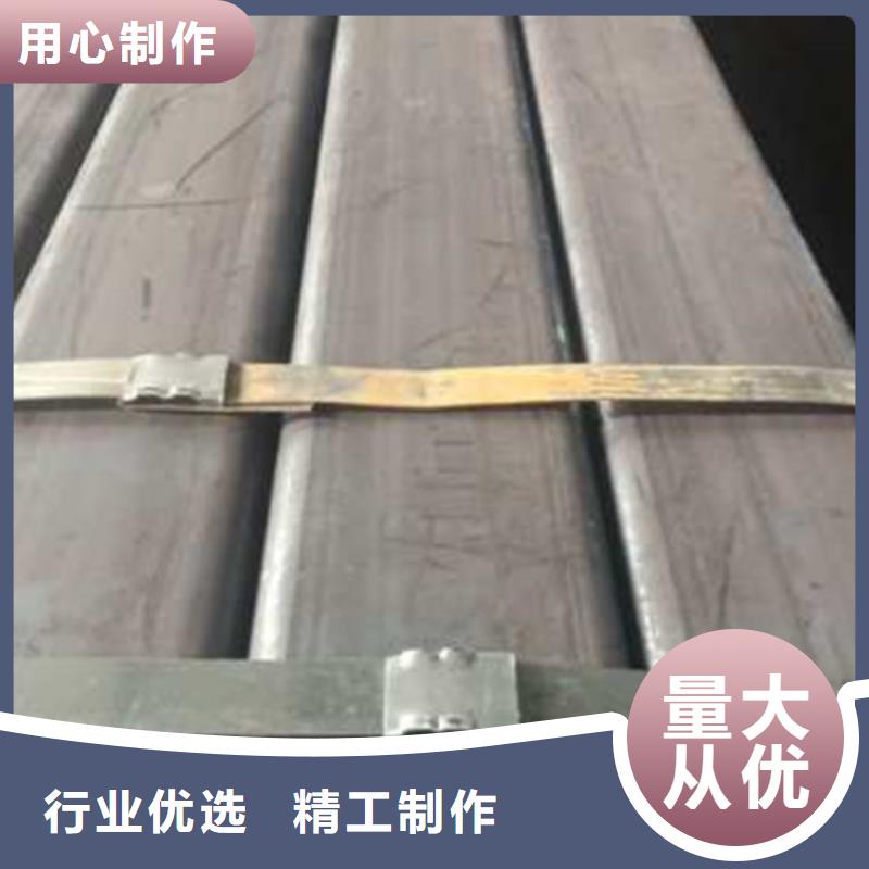 无缝方管质量优白沙县现货直供