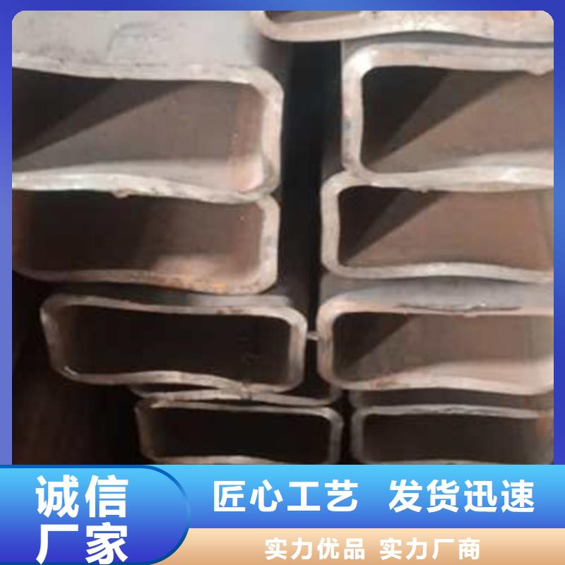 无缝方管质量优白沙县现货直供